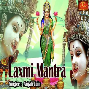 Shani Dev Mantra Anjali Jain