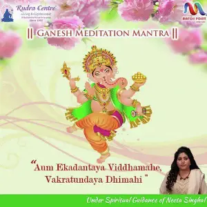 Ganesh Meditation Mantra image