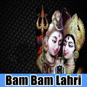 Bam Bam Lahri image