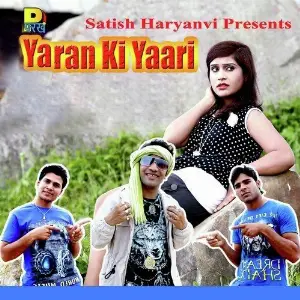 Yaran Ki Yaari image