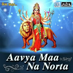 Aavya Maa Na Norta image
