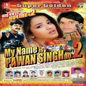 My Name Is Pawan Singh No 2 image