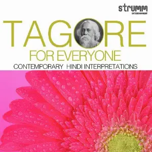 Tagore for Everyone - Contemporary Hindi Interpretations image