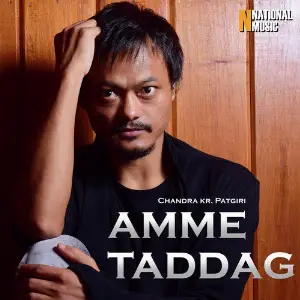 Amme Taddag - Single image