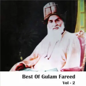Best of Gulam Fareed, Vol. 2 image