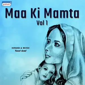 Maa Ki Mamta Vol 1 image