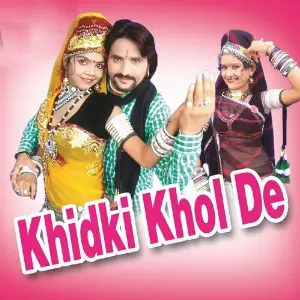 Khidki Khol De Lakshman Singh Rawat, Yogesh Marwadi, Durgesh Ji