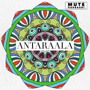 Antaraala image