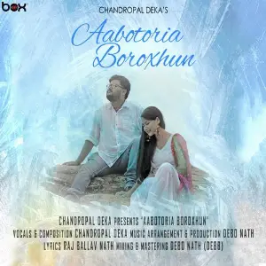 Aabotoria Boroxhun image