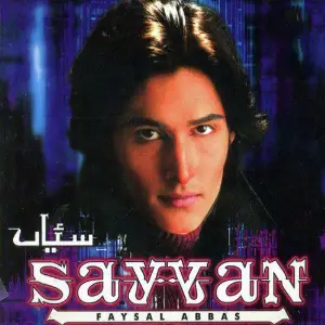 Sayyan image