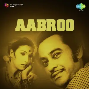 Aabroo Bulo C. Rani