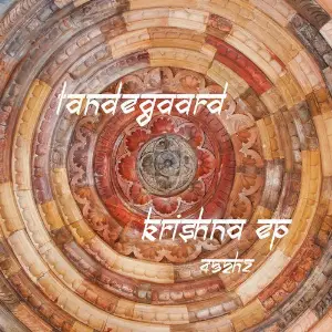 Krishna image
