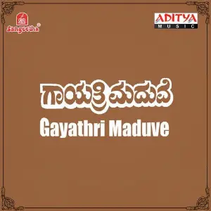 Gayathri Maduve image