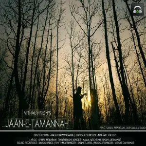 Jaan-e-Tamannah image