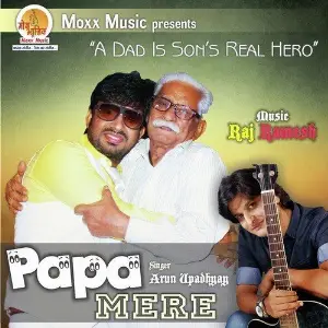 Papa Mere Arun Upadhyay