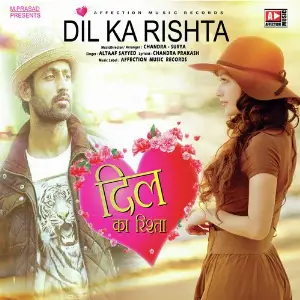Ishaq Tere Naal Ho Gaya image