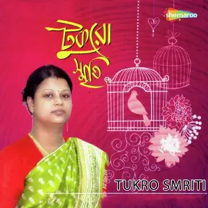 Tukro Smriti image
