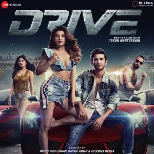 Drive image