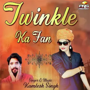 Patli Kamar Kamesh Singh