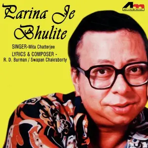 Parina Je Bhulite image