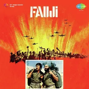 Fauji Sonik-Omi