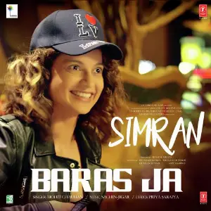 Shirin Farhad Ki Toh Nikal Padi Sachin-Jigar