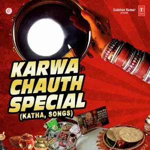 Karwa Chauth Special (Katha Songs) Surinder Kohli