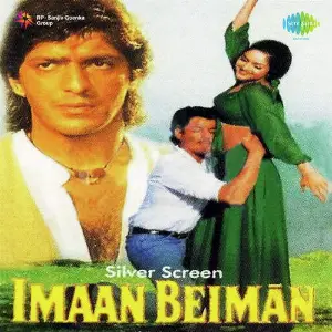Imaan Beiman Rajesh Roshan