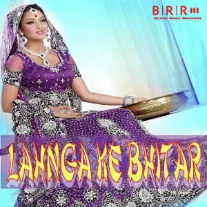 Lahnga Ke Bhitar - Single image