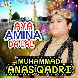 Aaya Amina Da Lal image