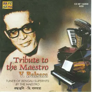 A Tribute To Maestro V. Balsara Various Artists
