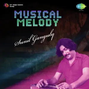 Musical Melody By Sunil Ganguly image