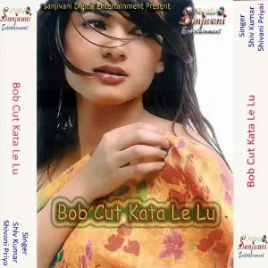 Bob Cut Kata Le Lu image