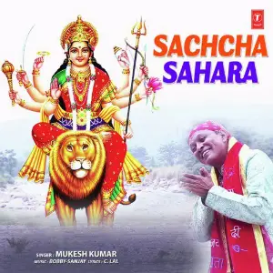 Sachcha Sahara Mukesh Kumar