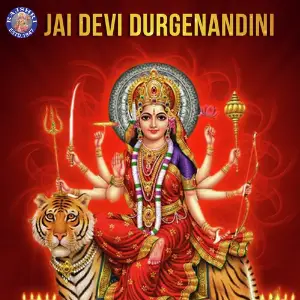 Jai Devi Durgenandini image