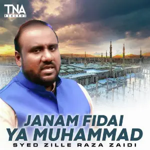 Janam Fidai Ya Muhammad - Single image