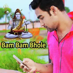 Bam Bam Bhole image