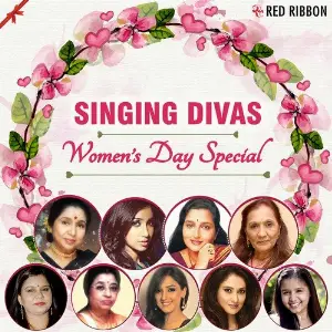Gujarati Singing Divas- Womens Day Special image