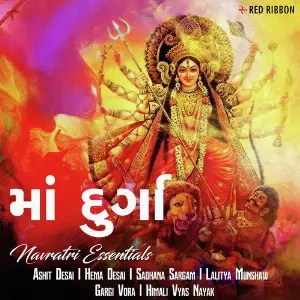 Maa Durga- Navratri Essentials (Gujarati) image