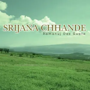 Srijana Chhande image