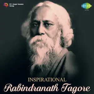 Inspirational Rabindranath Tagore image