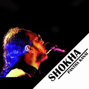 Shokha - Single image