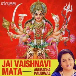 Jai Vaishnavi Mata image