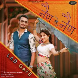 Nen Se Nen Lad Gaye image