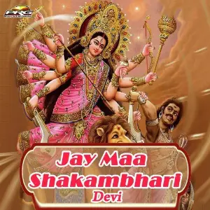 Jai Maa Shakambhari Devi image