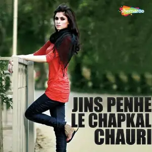Jins Penhe Le Chapkal Chauri image