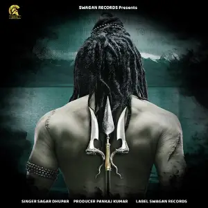 Shiv Ka Kash image