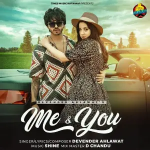 Me  You image