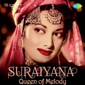 Suraiyana - Queen Of Melody Various Artists