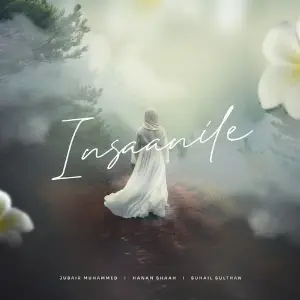Insaanile image